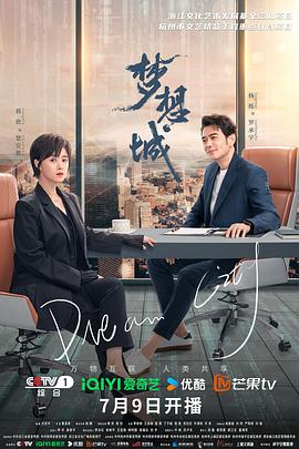 男人插入女人的视频