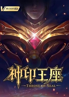 久久乱品精爽区免费观看