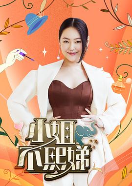 少妇下蹲下露大唇5图片