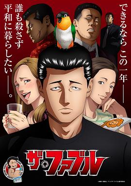 男女床上爱爱视频