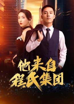 大胸美女的18网站