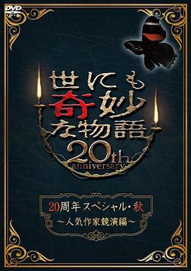 午夜伦理影院达达兔人成