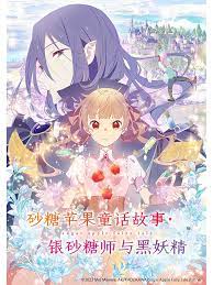 女人被男人操网站