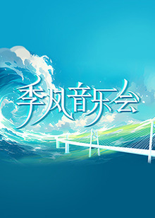 99久久国产