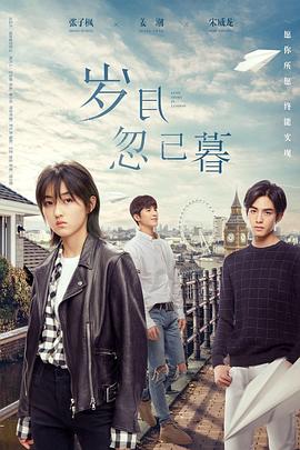 欧美性高清视频