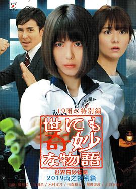 另类欧美