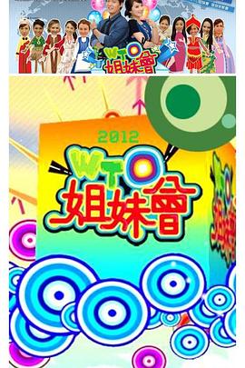 在线免费观看黄色