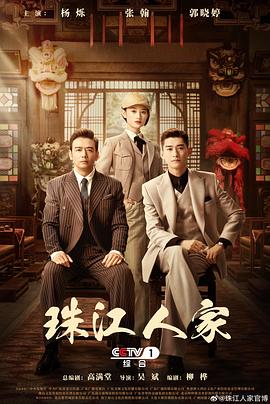 嗯啊在片场里做h假戏真做