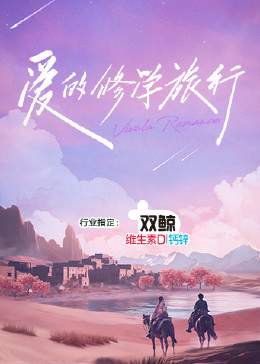 吃丰满美女巨胸视频