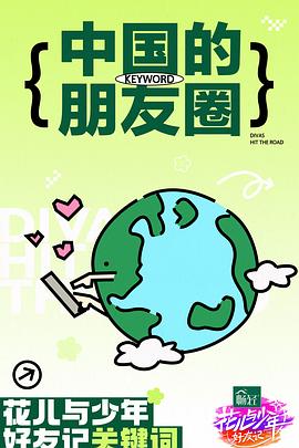 一本色道久久久888