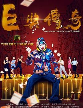国产高清在线观看一区