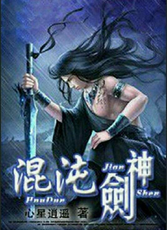 一边吻一边插不遮不掩视频
