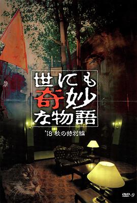 美女漏阴图片
