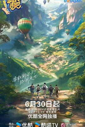 狗狗与人类的高清视频