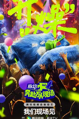 国产在线偷伦视频免费看