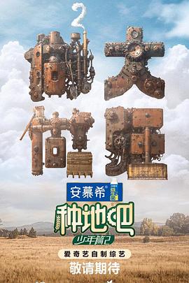 老师洗澡让我随便摸她视频