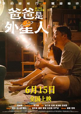 国产精品www在线观看