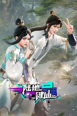 欧美综合在线观看