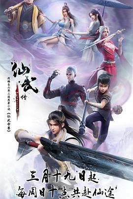 别吸了受不了要我快点小说