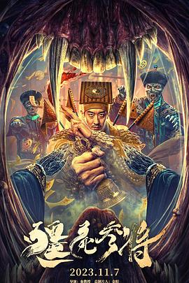 房奴试爱未删减版