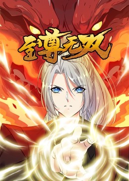 姜敏布道会7全集