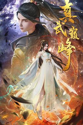 国产91黑丝