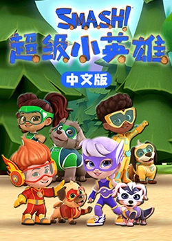 免费观看添你到高潮的视频