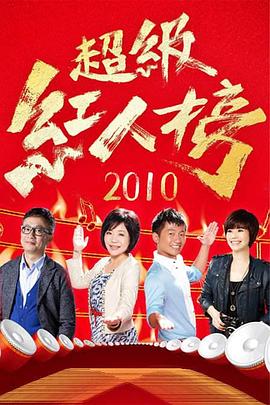 青梅竹马是消防员