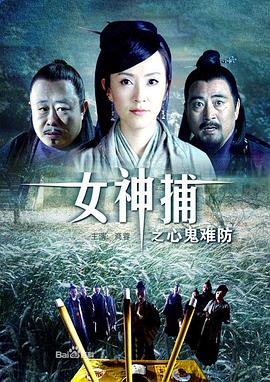 丰满的大乳媳妇