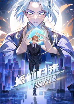 奇米777四色影视在线看