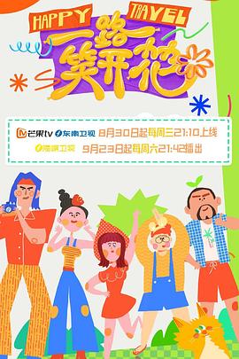 扒开揉她尖叫的视频