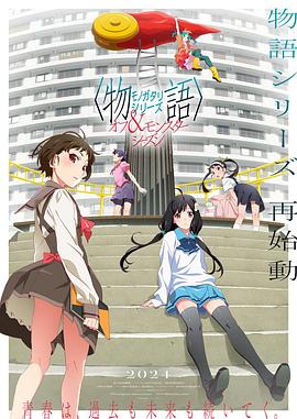 中文字幕夫目面前侵犯