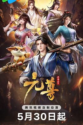 蕾丝边片