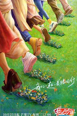 三妻四妾在线电影