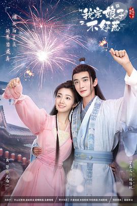日韩欧美亚洲精品