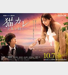 75岁中国老太太偷情视频
