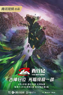 把极品白丝班长啪到腿软