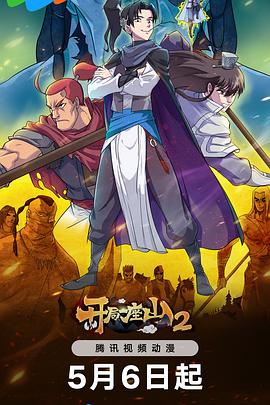 一级特黄高清完整版
