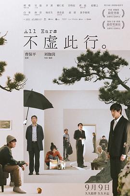国产成人刺激视频在线观看