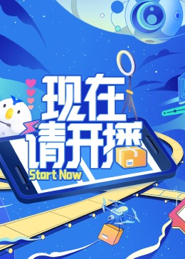 好想被妹妹动漫