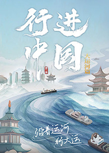 女友被室友调教成小m