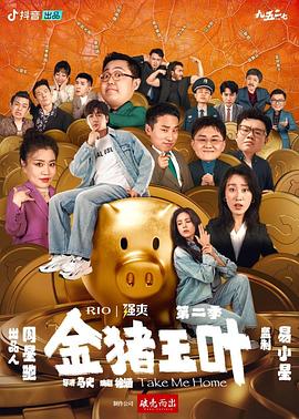 中国中文字幕伦av在线看片