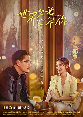 父子未减高清完整版