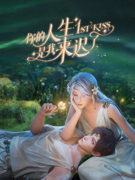 教官好大好爽受不了了h