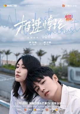 毛毛免费观看