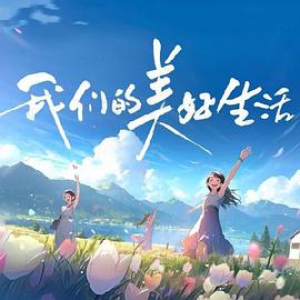 扑克牌高清完整版视频