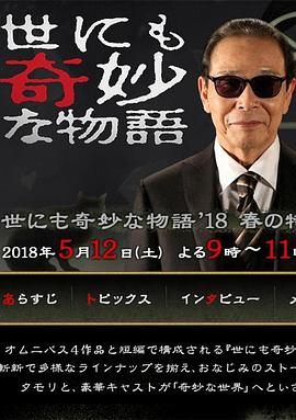 邱淑贞无删减三级在线