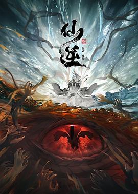 疯狂宫交h辣文高h喷汁呻吟小说