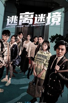 国产中文综合