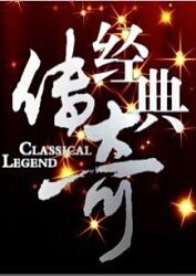 办公室sp退裤巴掌挨打照片
